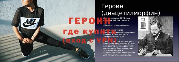 jwh Каменск-Шахтинский