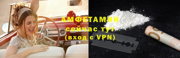 дистиллят марихуана Иннополис