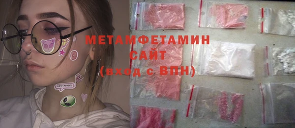 дистиллят марихуана Иннополис