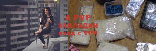 мдма Инта