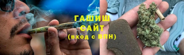 мдма Инта