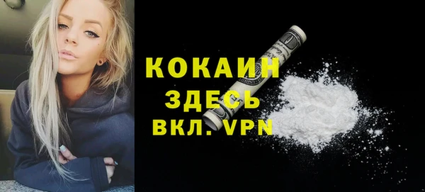каннабис Инсар