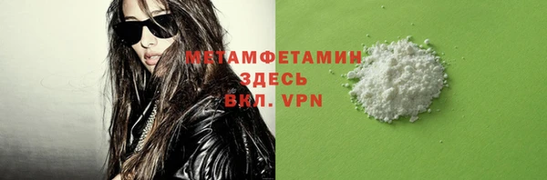 каннабис Инсар