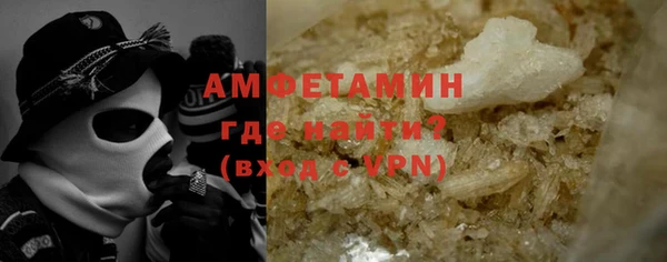 каннабис Инсар