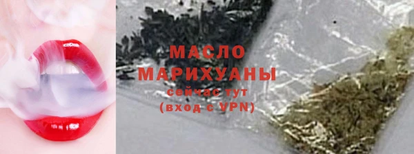 каннабис Инсар