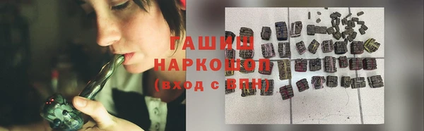 каннабис Инсар