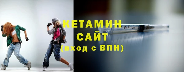 дистиллят марихуана Иннополис