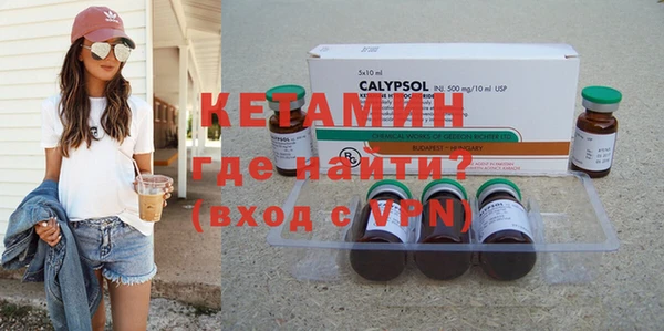 каннабис Инсар
