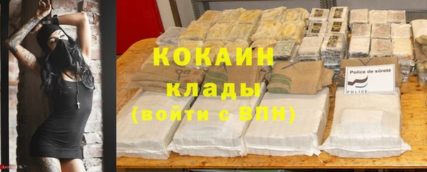 дистиллят марихуана Иннополис