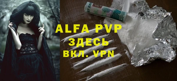 каннабис Инсар