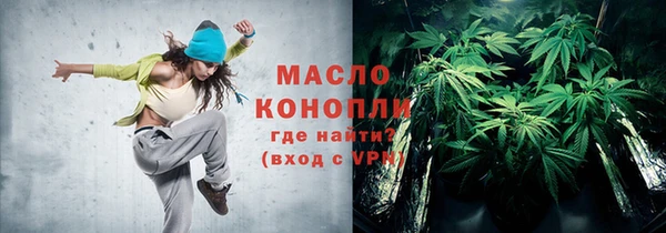 каннабис Инсар