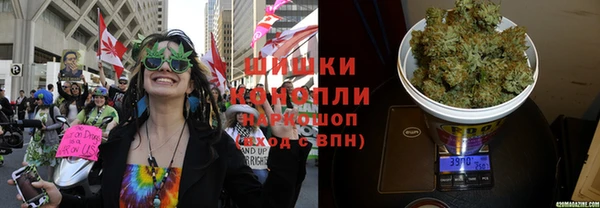 дистиллят марихуана Иннополис